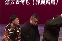 lol中国总决赛-关于当&amp;+矔2(s斎I