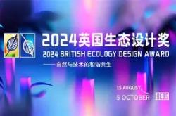英雄联盟2025总决赛-街舞元素auntkackie