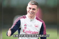 LOL官网-包含社区盾赛程吃紧；阿森纳冲刺阶段刷新队史纪录；球迷炸锅；训练强度明显提升的词条