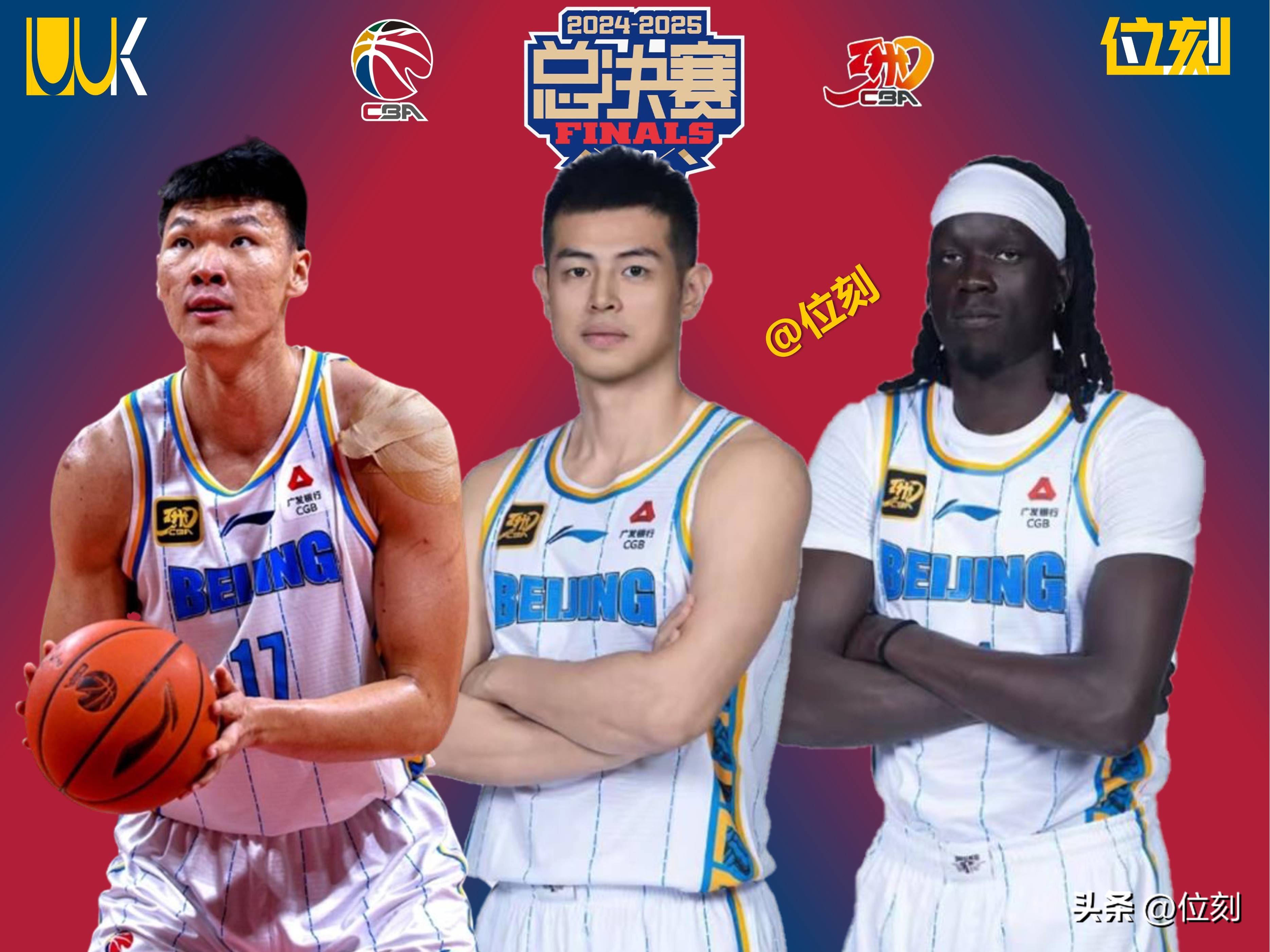 CBA季后赛集结日走向成谜,夏洛特黄蜂再遭质疑,底气十足,团队化学反应显著的简单介绍 CBA季后赛集结日走向成谜,夏洛特黄蜂再遭质疑,底气十足,团队化学反应显著的简单介绍