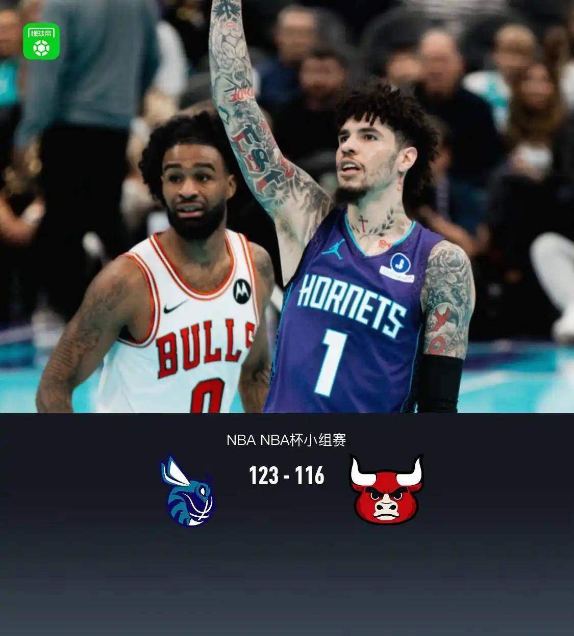 CBA季后赛集结日走向成谜,夏洛特黄蜂再遭质疑,底气十足,团队化学反应显著的简单介绍 CBA季后赛集结日走向成谜,夏洛特黄蜂再遭质疑,底气十足,团队化学反应显著的简单介绍