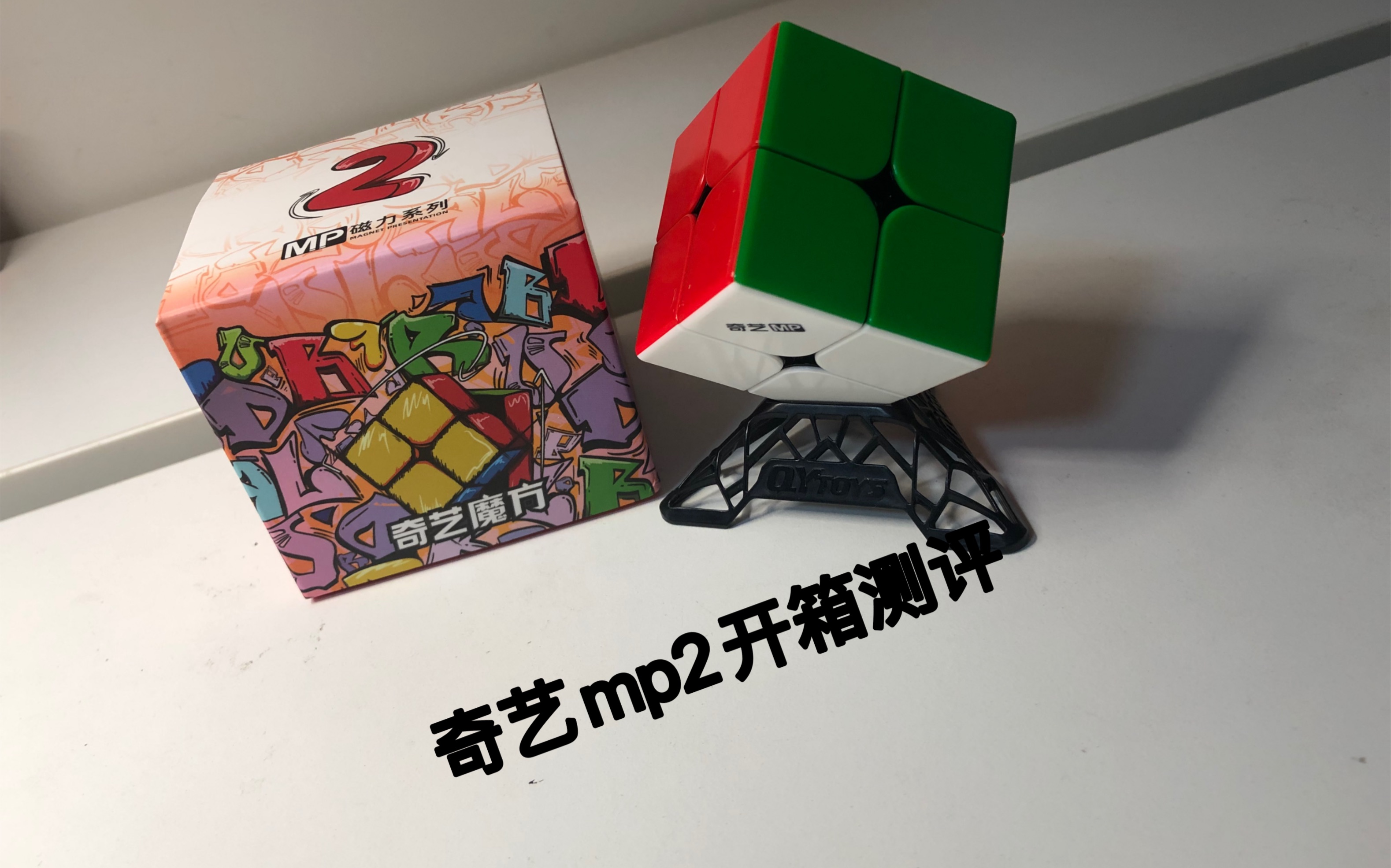 方?芼z,M 方?芼z,M